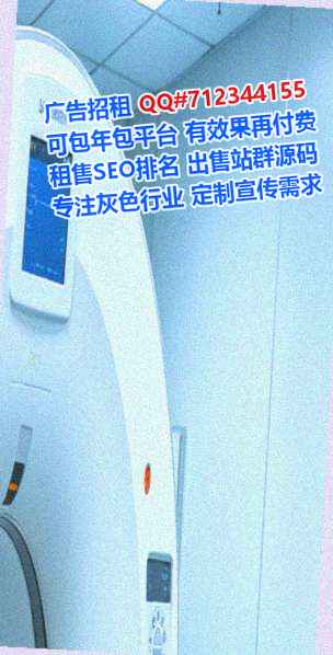 容城试管农业科技门市部